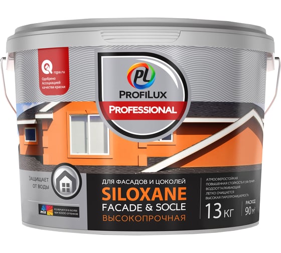 Изображение товара ВД краска Profilux Professional SILOXANE FACADE & SOCLE base 1, 13 кг  МП00-005852