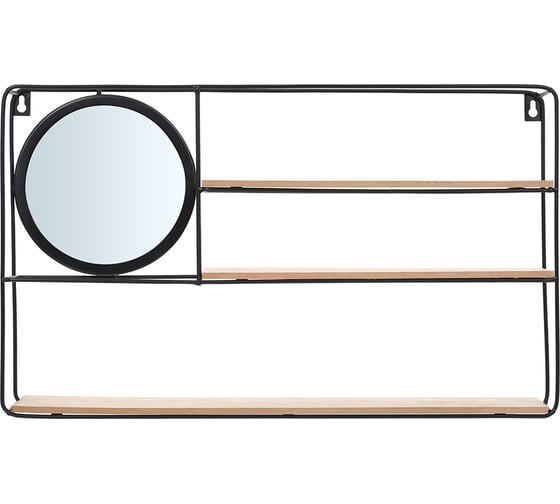 Изображение товара Подвесная полка-зеркало QWERTY "Горизонт", черная, 50x10x30 см 73854