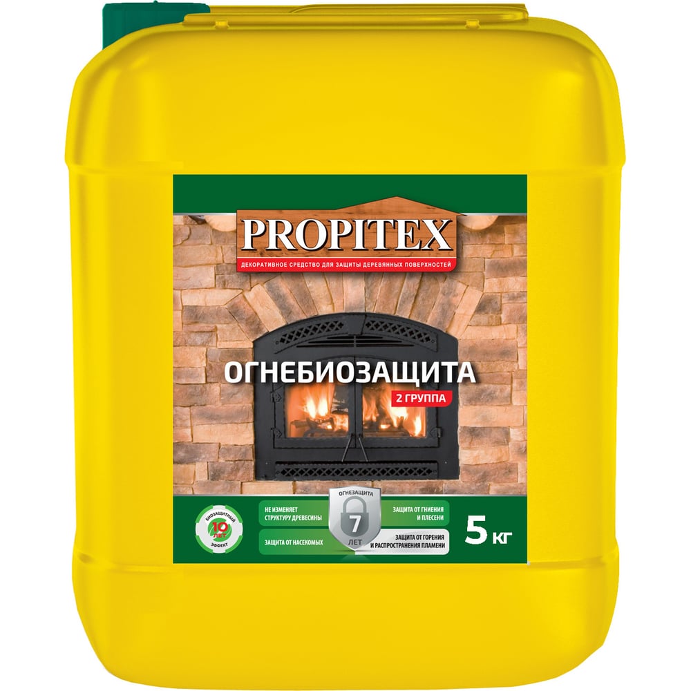 Огнебиозащита Propitex огнебиозащита сухая neomid озс 21 i и ii группа 5 кг