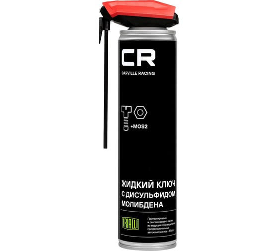 Изображение товара Жидкий ключ с MoS2 CARVILLE RACING аэрозоль 360, расп. 2в1, 400 мл G7400546
