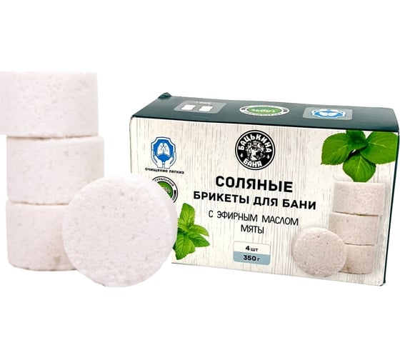 Изображение товара Соляные брикеты для бани с эфирным маслом Мята Бацькина баня 350 г 23009