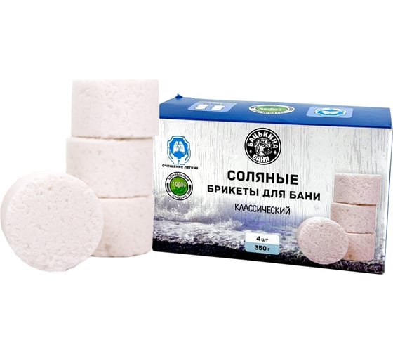 Изображение товара Соляные брикеты для бани Бацькина баня Классический 350 г 23005
