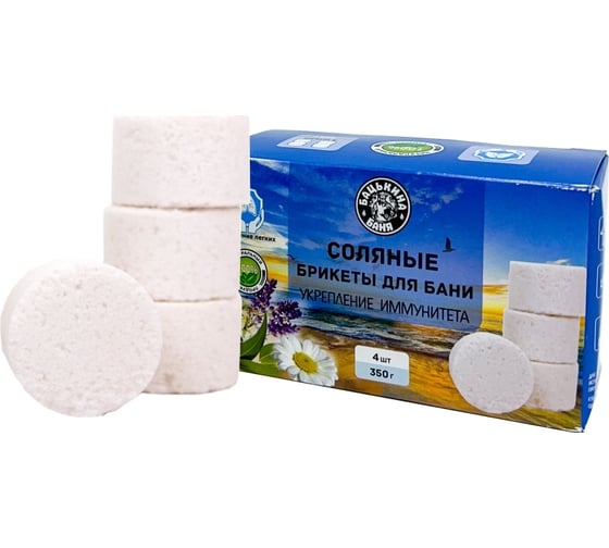 Изображение товара Соляные брикеты для бани Бацькина баня Укрепление иммунитета 350 г 23002