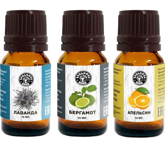 Изображение товара Набор эфирных масел Бацькина баня Приятный пар 16103