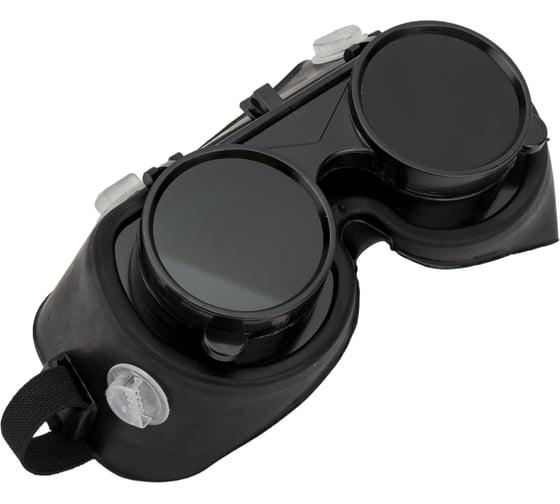 Изображение товара Очки газосварщика с комплектом затемненных и прозрачных минеральных стекол Управдом 4100008791