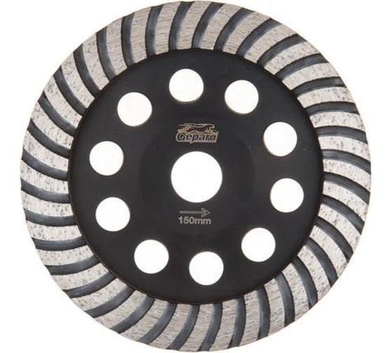 Изображение товара Чашка алмазная шлифовальная Turbo 150x22.2 мм Gepard GP0806-150