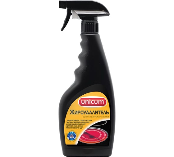 Изображение товара Жироудалитель для чистки стеклокерамических плит UNICUM 500 мл 300049