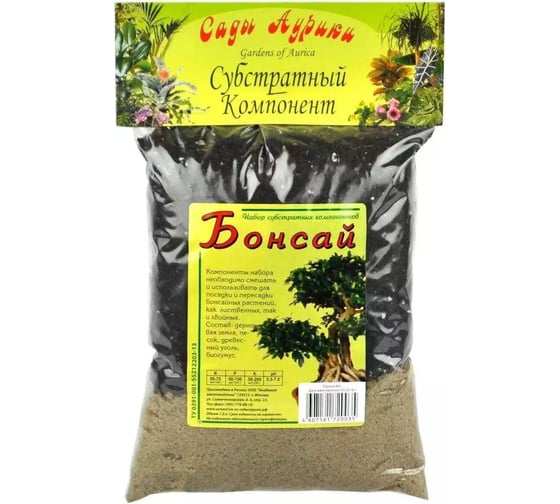 Изображение товара Субстрат Сады Аурики Бонсай 1 л 050844