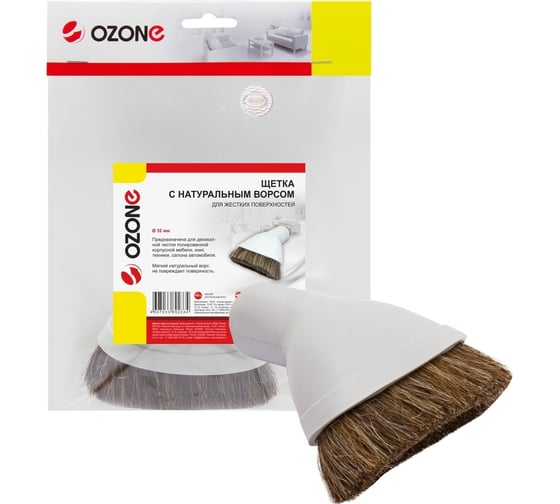 Изображение товара Насадка с натуральным коротким ворсом для бытового пылесоса с трубкой диаметром 32 мм OZONE UN-5032