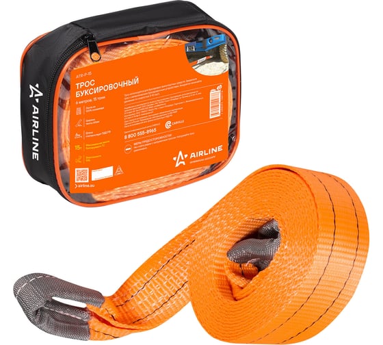 Изображение товара Буксировочный трос-лента Airline VIP 15 т, 6 м, без крюков, в сумке ATR-P-15