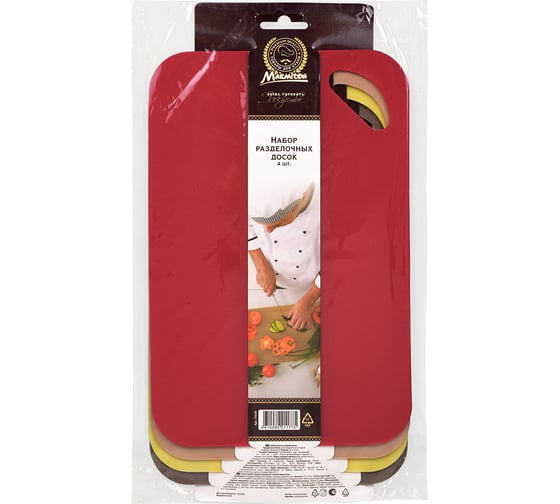 Изображение товара Набор разделочных досок MARMITON 4 шт, 29x19x0.2 см, цвет в ассортименте 17639