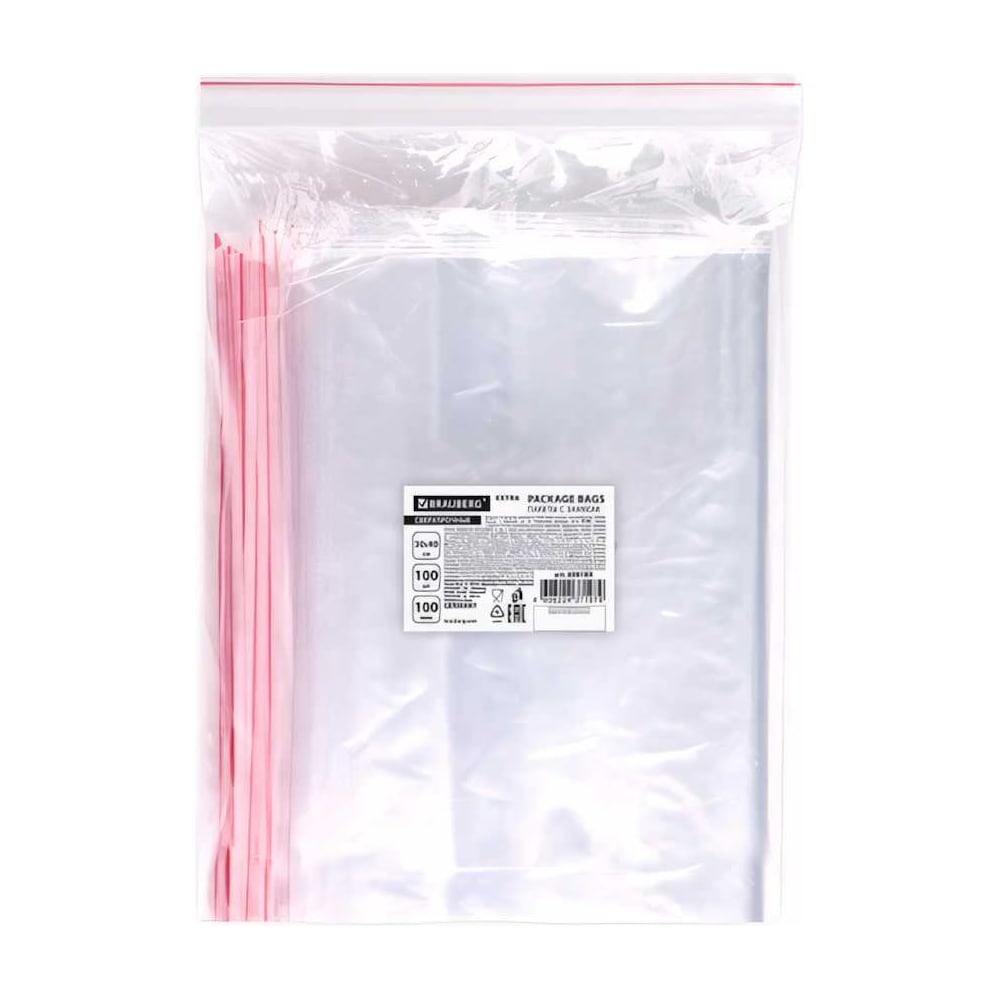 Изображение товара Пакеты BRAUBER ZIP LOCK EXTRA 100 шт, 30x40 см, сверхпрочные