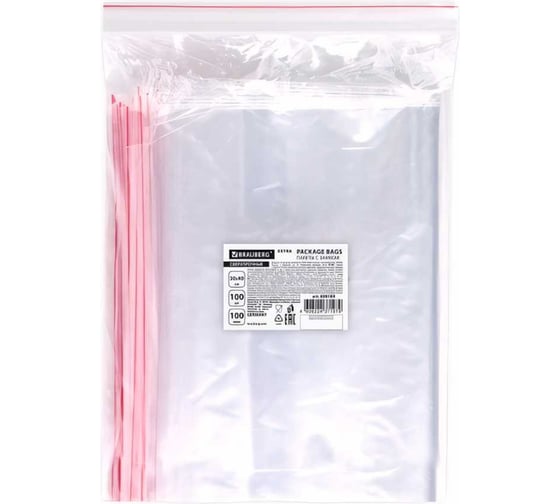Изображение товара Пакеты BRAUBER  ZIP LOCK EXTRA зиплок, сверхпрочные, комплект 100 шт., 30x40 см, ПВД, 100 мкм 608184