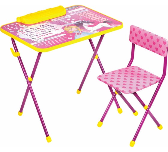 Изображение товара Комплект детской мебели BRAUBERG NIKA KIDS ПРИНЦЕССА розовый, стол + стул, пенал 532635