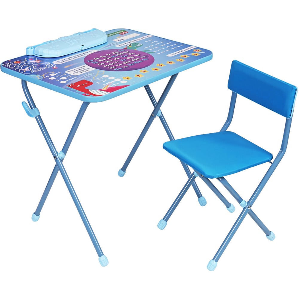 Изображение товара Комплект детской мебели BRAUBERG NIKA KIDS КОСМОС стол и стул голубой