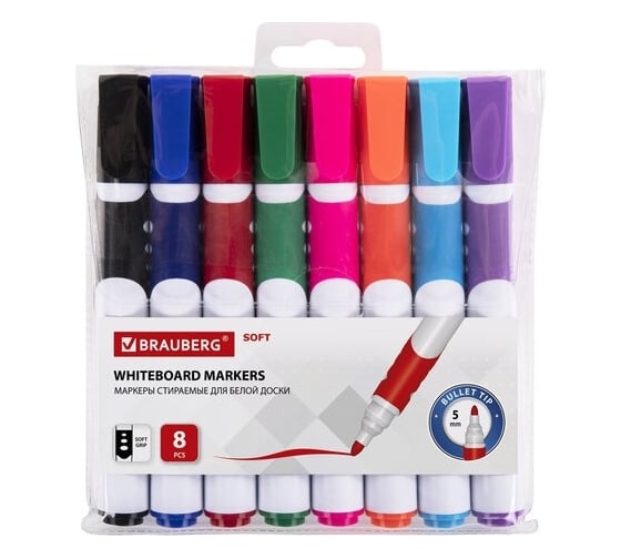 Изображение товара Стираемые маркеры для белой доски BRAUBERG SOFT набор 8 цветов, 5 мм, резиновая вставка 152112