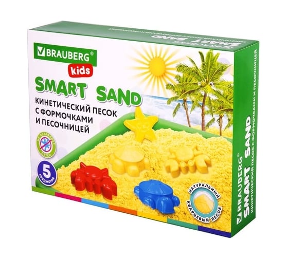 Изображение товара Кинетический умный песок BRAUBERG KIDS Морские фантазии с песочницей и формочками, 1 кг 664919