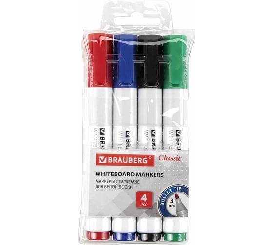 Изображение товара Стираемые маркеры для белой доски BRAUBERG CLASSIC набор 4 цвета, 3 мм, с клипом 152117