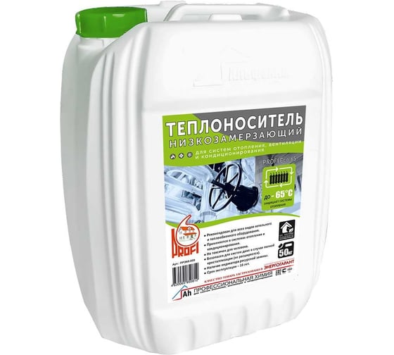 Изображение товара Теплоноситель PROFI "Есо-65" на основе пропиленгликоля, в канистре 50 кг ПРЭ65-050