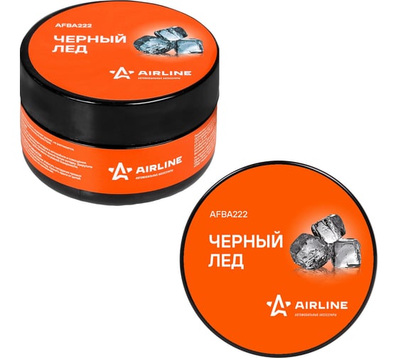 Изображение товара Ароматизатор-банка Airline Планета гелевый, 60 мл, черный лед AFBA222