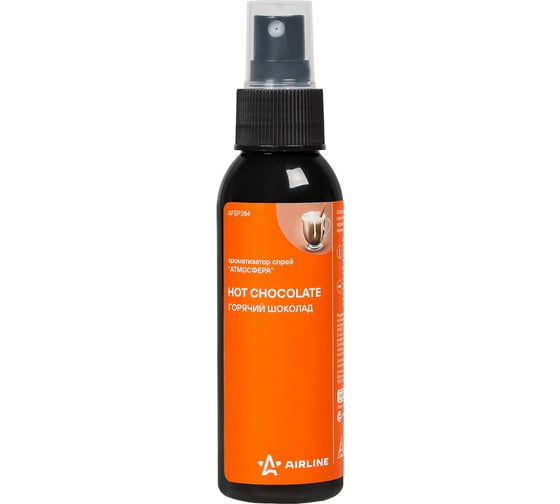 Изображение товара Ароматизатор-спрей Airline Атмосфера горячий шоколад, 100 мл AFSP284