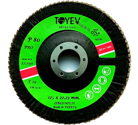 Изображение товара Круг лепестковый торцевой ZIRCONIUM (125x22 мм; P80) Toyev 005525