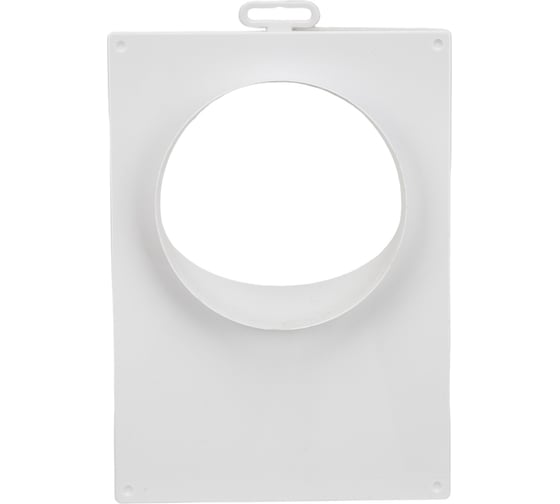 Изображение товара Площадка торцевая пластиковая 130ПТП (180x250 мм; фланец 130 мм) ERA 86-871