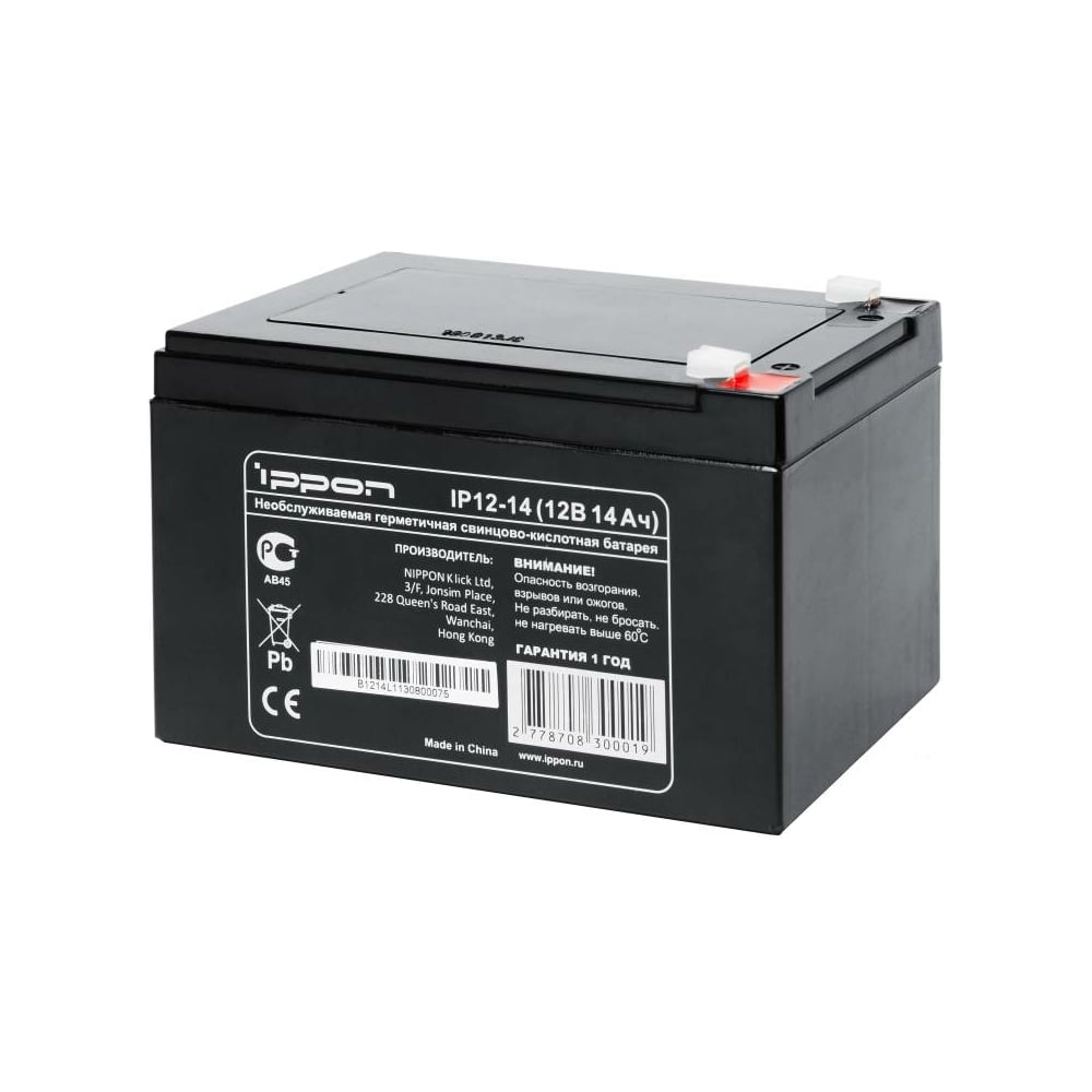 Изображение товара Батарея 12 В 14 Ач для ИБП IPPON IP12-14