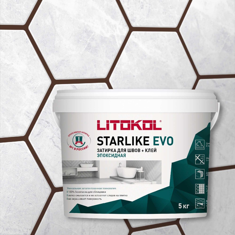 LITOKOL STARLIKE EVO