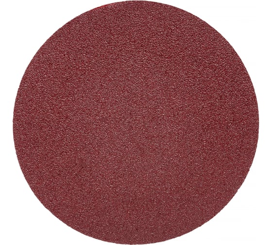 Изображение товара Шлифлист круглый 125 мм, Р80, 10 шт ВОЛАТ 80011-80