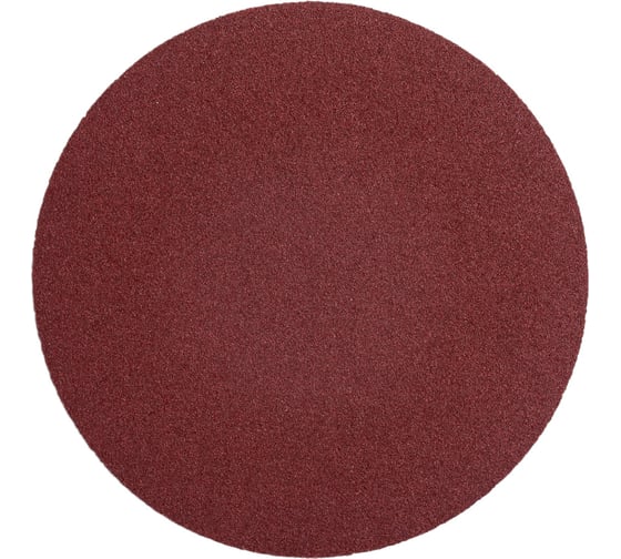 Изображение товара Шлифлист круглый 125 мм, Р120, 10 шт ВОЛАТ 80011-120