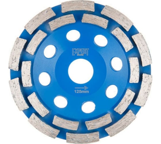 Изображение товара Чашка алмазная шлифовальная Expert 125x22.2 мм, двурядная STARTUL SE8001-125