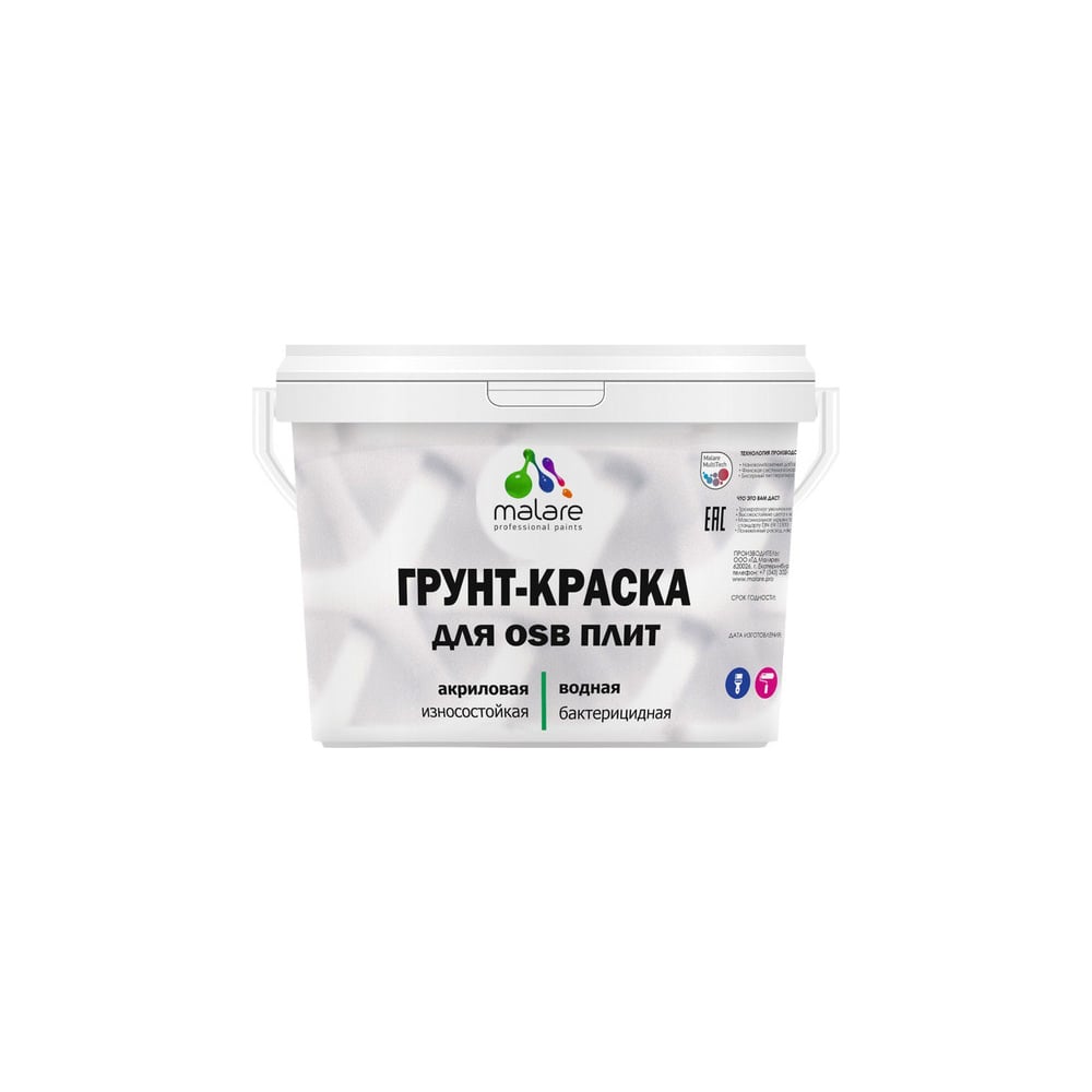 Изображение товара Краска для OSB плит MALARE мокрый асфальт, 10 кг 2014585118003
