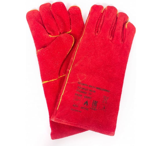 Изображение товара Спилковые краги Факел красные с подкладкой (тип ТРЕК) 13967000