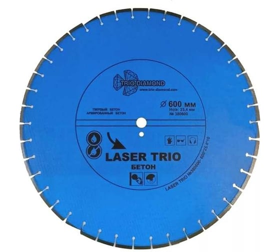 Изображение товара Диск алмазный отрезной TRIO-DIAMOND 600x25.4 Laser Trio Бетон 380600