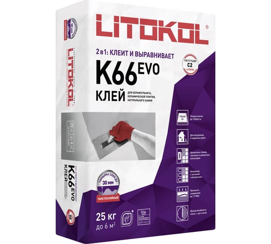 Изображение товара Клеевая смесь LITOKOL LitoFloor K66 класс C2, 25 кг 75130002