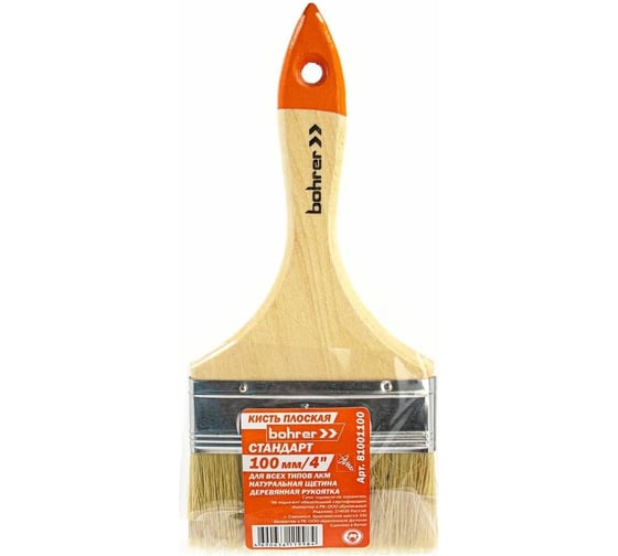Изображение товара Плоская кисть BOHRER Стандарт 100 мм, 4 натур. щетина, 44x12 мм, деревянная рукоятка 81001100