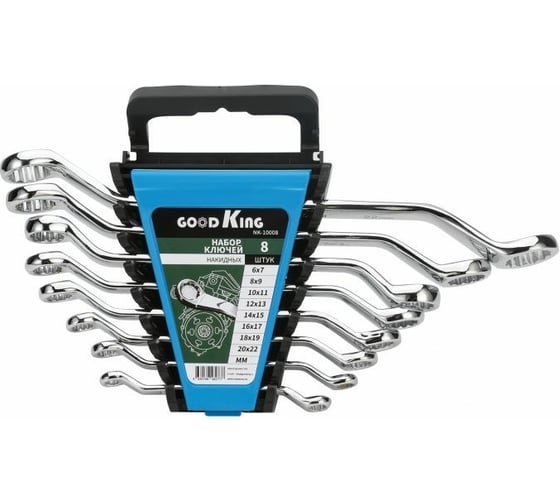 Изображение товара Набор гаечных коленчатых ключей GOODKING 8 предметов NK-10008