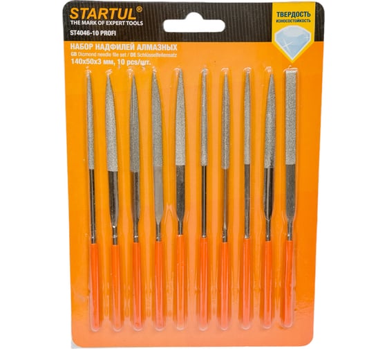 Изображение товара Набор алмазных надфилей STARTUL Profi 140x50x3мм, 10 предметов ST4046-10
