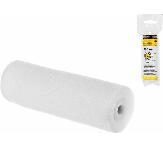 Изображение товара Мини-ролик STARTUL поролоновый, мелкопористый, 100x35 мм ST0243-10