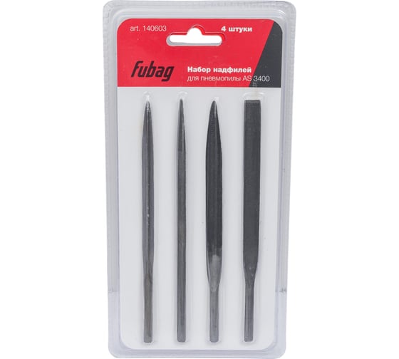 Изображение товара Набор надфилей FUBAG для пневмопилы AS3400 4шт. арт.100461, 140603