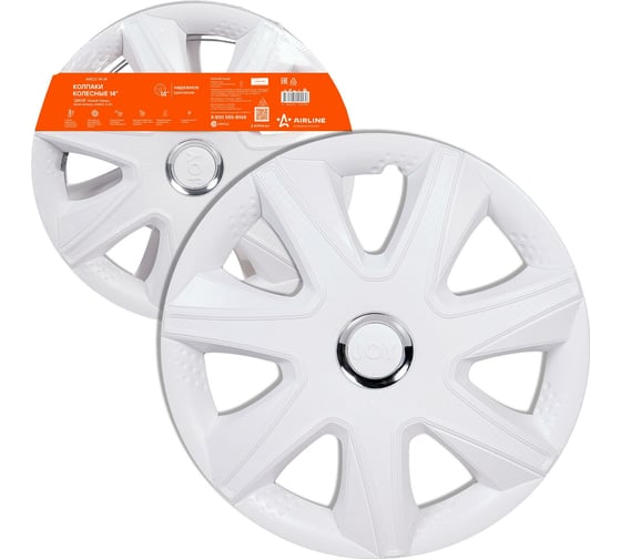 Изображение товара Колесные колпаки Airline Джой 14", белый глянец, хром кольцо, комплект 2 шт. AWCC-14-34