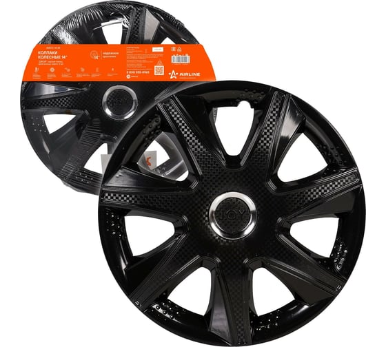 Изображение товара Колесные колпаки Airline Джой 14", черный глянец, хром кольцо, комплект 2 шт. AWCC-14-35