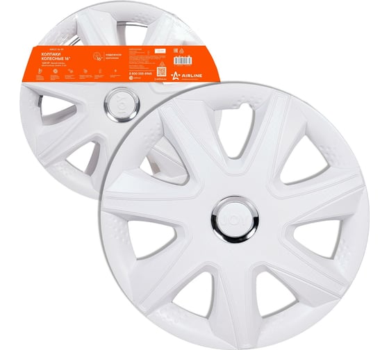 Изображение товара Колесные колпаки Airline Джой 16", белый глянец, хром кольцо, комплект 2 шт. AWCC-16-39