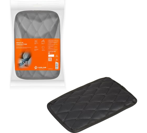 Изображение товара Чехол на подлокотник Airline универсальный, 200x300 мм, стёганная экокожа, цвет черный ADCA001