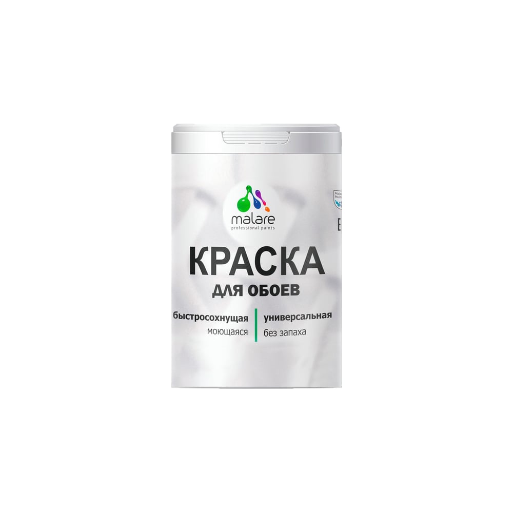Изображение товара Краска MALARE акриловая коралловая для стен и обоев 3.5 кг