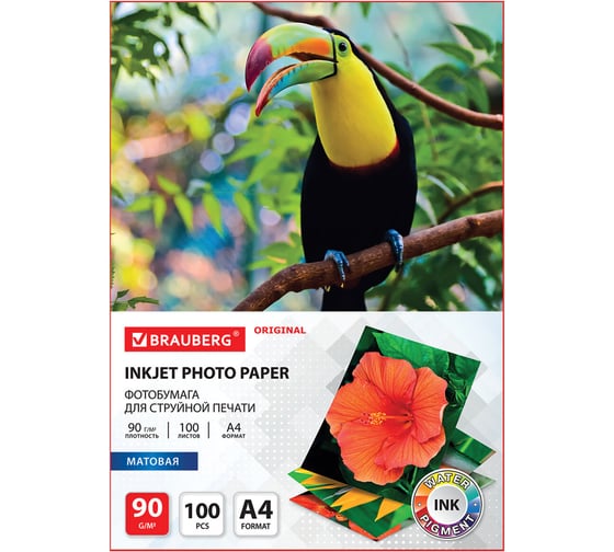 Изображение товара Матовая фотобумага BRAUBERG ORIGINAL А4, 90 г/м2, односторонняя, 100 листов 363979