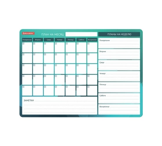 Изображение товара Магнитный планинг BRAUBERG Месяц и Неделя на холодильник, 42x30 см, с маркером и салфеткой 237854