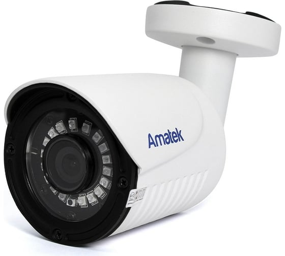 Изображение товара Уличная мультиформатная видеокамера Amatek AC-HS202S 2.8 mm с ИК подсветкой 7000678