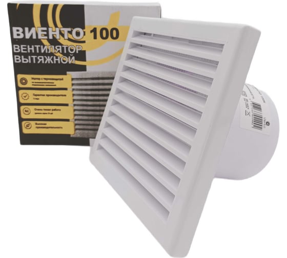 Изображение товара Осевой вытяжной вентилятор ВИЕНТО 100К